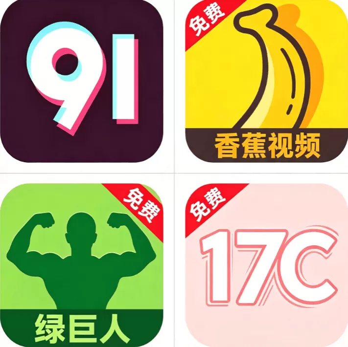jxx在线视频标志
